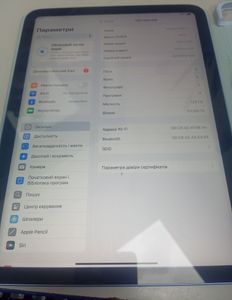 Б/у Планшет Apple ipad 2025 wi-fi 128gb 01-200911839