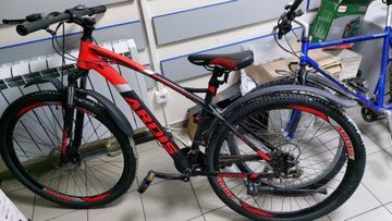 Ardis phantom мтв st 29" / рама 17"