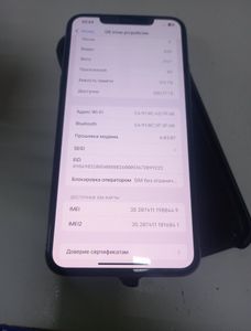 Б/в Мобільний телефон Apple iphone 11 pro max 512gb 01-200910262