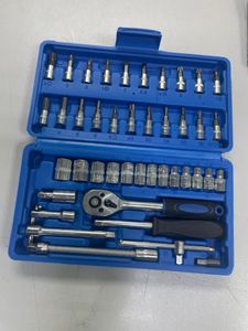 Б/в Набір автоінструментів New Tools 46 шт 16-000274254