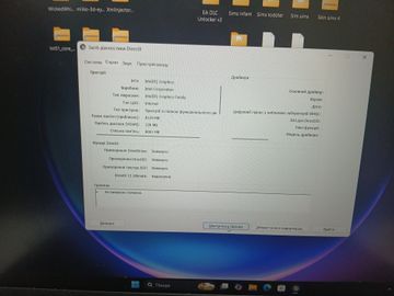 Б/в Ноутбук Asus 15/core 5 120u ddr5/16gb ddr5/ssd 480 gb/*інтегрована 01-200913827