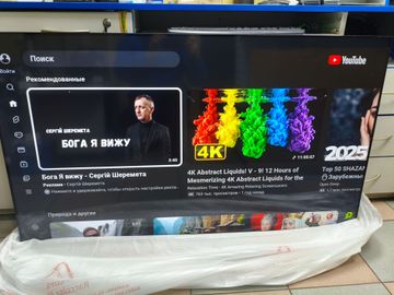 Б/в Телевізор Philips 55pus7009/12 01-200909191