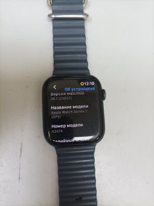 Б/у Смарт-часы Apple watch series 7 45mm 01-200914489