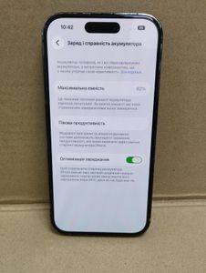 Б/у Мобільний телефон Apple iphone 14 pro 256gb 01-200916453
