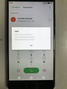 Б/в Мобільний телефон Meizu m6 note 4/64gb 01-200918961