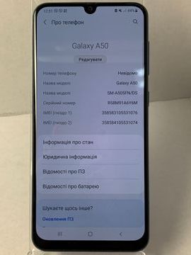 Б/в Мобільний телефон Samsung galaxy a50 sm-a505fn 4/64gb 01-200917039