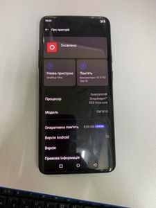 Б/в Мобільний телефон Oneplus 7 pro 5g 8/256gb 01-200920075