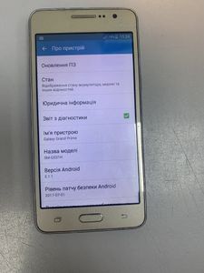 Б/в Мобільний телефон Samsung g531h galaxy grand prime 01-200918651