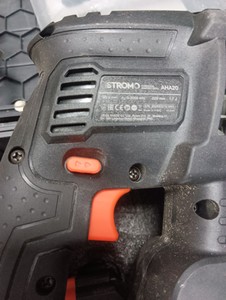 Б/в Набір інструментів Stromo pa180set /awa20/aga180/sa18 pro/3акб, 2 зп 01-200924513