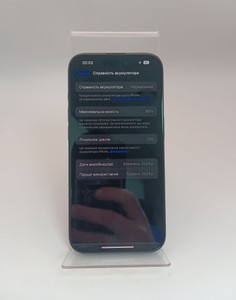 Б/в Мобільний телефон Apple iphone 15 pro 128gb esim 01-200851932