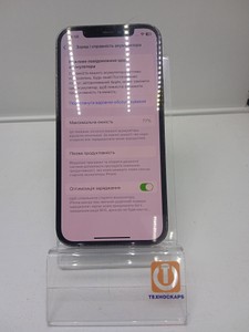 Б/в Мобільний телефон Apple iphone 12 pro 128gb 01-200920640