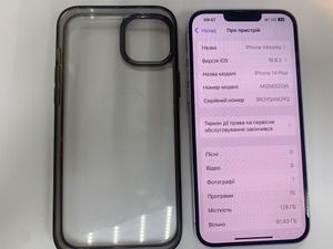 Б/в Мобільний телефон Apple iphone 14 plus 128gb 01-200927081