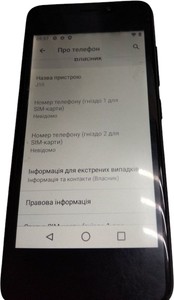 Б/у Мобільний телефон Cubot j10 1/32gb 01-200860219