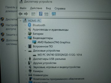 Б/в Ноутбук Acer 15/ryzen 5 7520u ddr5/16gb ddr5/hdd *відсутній/ssd 512 gb/*інтегрована 01-200934071