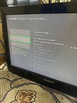 Б/в Ігрова приставка Microsoft xbox one s 500gb 01-200933505