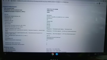 Б/в Ноутбук Dell chromebook 11 3189 01-200899582