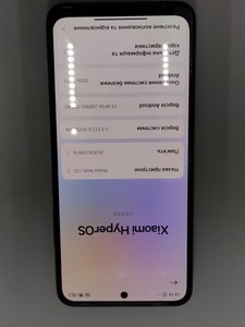 Б/в Мобільний телефон Xiaomi redmi note 12s 8/256gb 01-200937830