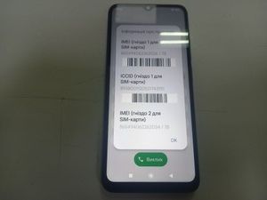 Б/в Мобільний телефон Xiaomi redmi 12c 3/64gb 01-200937848
