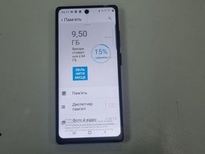 Б/в Мобільний телефон Smartphone c25 ultra 01-200938180
