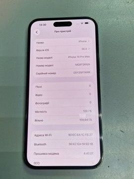 Б/в Мобільний телефон Apple iphone 14 pro max 128gb 01-200938440