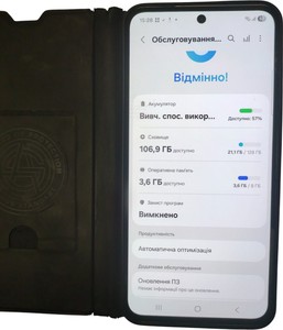 Б/в Мобільний телефон Samsung galaxy a56 5g 8/128gb 01-200937621