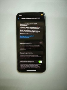 Б/в Мобільний телефон Apple iphone x 256gb 01-200937867