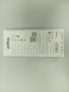 Б/в Мережевий зарядний пристрій Borofone ba20a 16-000275074