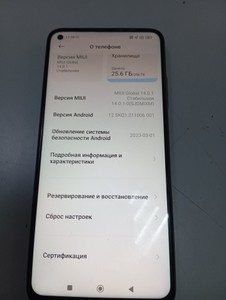 Б/у Мобільний телефон Xiaomi mi 10t pro 8/256gb 01-200941218