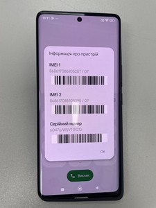 Б/в Мобільний телефон Xiaomi redmi note 14 pro 8/256gb 01-200941926