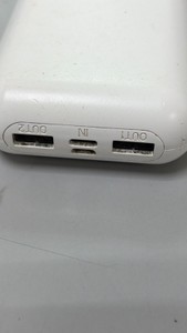 Б/в Повербанк Wuw y111 20000 mah 01-200941638