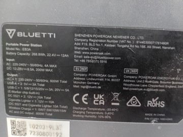 Б/в Зарядна станція Bluetti eb3a 600w 01-200943935