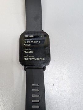 Б/в Смарт-годинник Xiaomi redmi watch 5 active 01-200937471