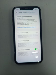 Б/в Мобільний телефон Apple iphone 11 128gb 01-200913736