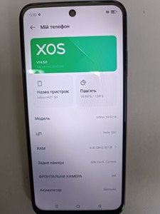 Б/в Мобільний телефон Infinix hot 50i 4/128gb 01-200940985