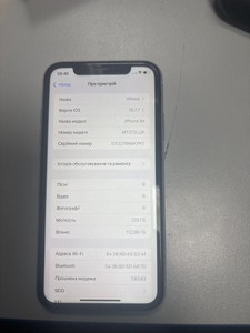 Б/в Мобільний телефон Apple iphone xr 128gb 01-200946792