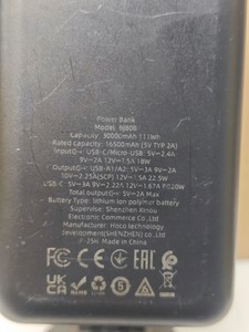Б/в Повербанк Borofone bj80b 30000mah 22,5w 01-200947013