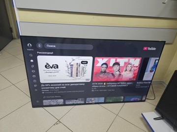 Б/в Телевізор Xiaomi tv a 55 2026 01-200949918