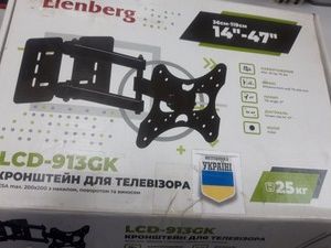 Б/в Кронштейн Elenberg lcd-913gk 14"-47 01-200953524