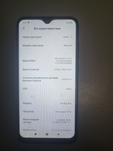 Б/у Мобільний телефон Xiaomi redmi 8a 2/32gb 01-200950609