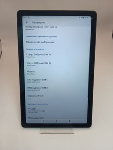 Б/у Планшет Pixus titan 8/256gb lte 01-200954578