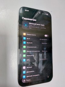 Б/у Мобільний телефон Apple iphone 14 pro max 128gb 01-200953868