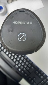 Б/у Акустика Hopestar p14 pro 01-200956810