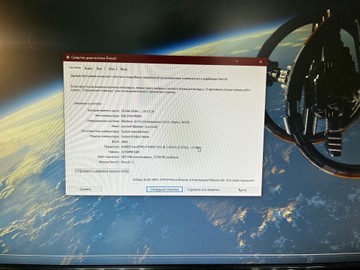 Б/у Системный блок Пк intel core i5-9400f/ram 32 gb/hdd відсутній+відсутній/ssd 500 gb+відсутній/nvidia gtx 1660 (geforce 01-200954224