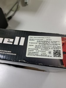 Б/в Шурупокрут Einhell tc-sd 3.6 li 01-200960702
