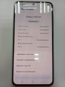 Б/в Мобільний телефон Samsung galaxy a36 5g 8/256gb 01-200962173