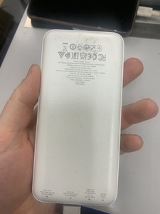 Б/в Повербанк Hoco 20000 mah 22.5w 01-200962405