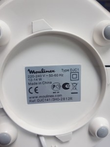 Б/в Йогуртниця Moulinex yogurta djc 141 01-200965859