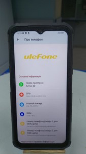 Б/в Мобільний телефон Ulefone armor 22 8/256gb 01-200968451