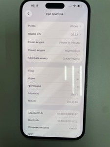 Б/в Мобільний телефон Apple iphone 14 pro max 256gb 01-200962973