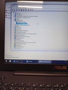 Б/в Ноутбук Asus 15/pentium n3700 ddr3/8gb ddr3/hdd *відсутній/ssd 256 gb/geforce 920m 2gb 01-200973300